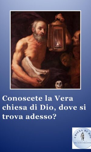 copertina opuscolo dove si trova vera chiesa