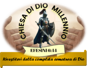 CDM LOGO 1