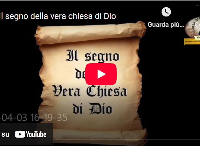 il segno della vera chiesa di Dio